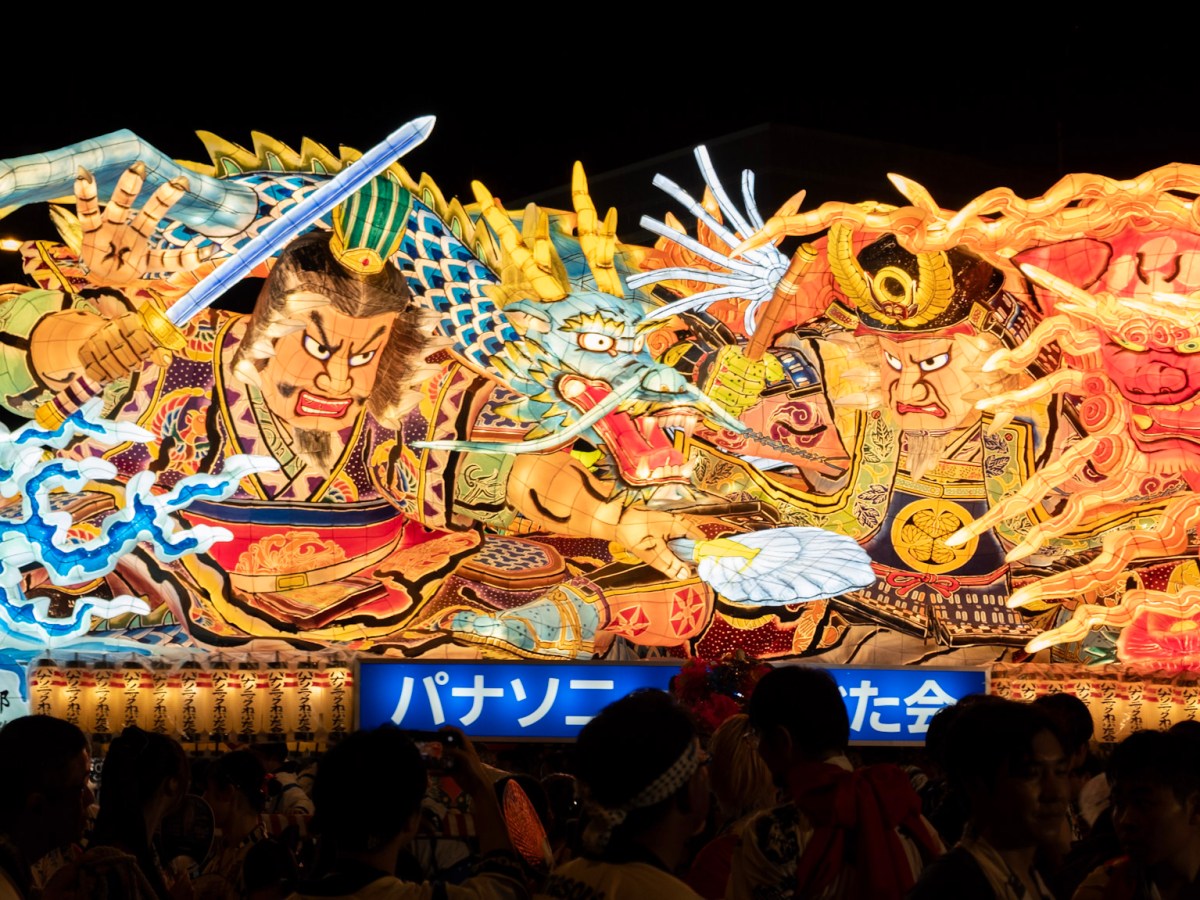 睡魔祭：壯觀的大型花車巡遊