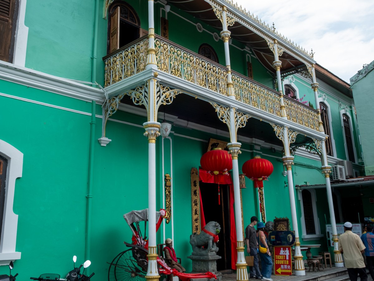 僑生博物館︰兩種文化混合交錯的博物館